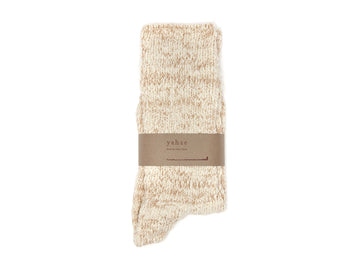 Brown Garabou Organic Cotton Socks