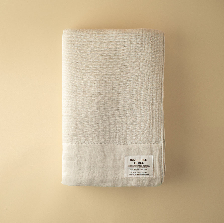 Ivory Inner Pile Towel