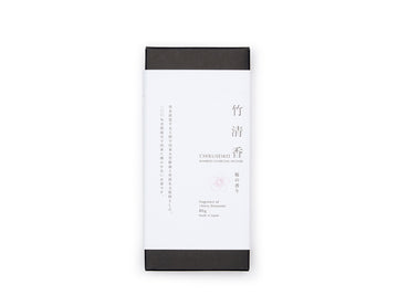 Cherry Blossom Bamboo Incense