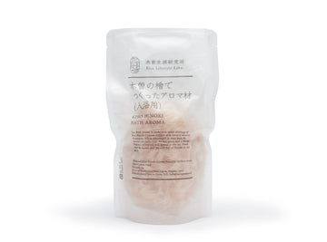Hinoki Bath Soak