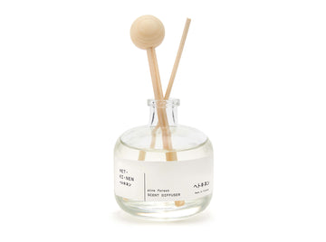 Pine Forest Scent Diffuser