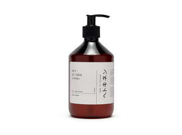 Pine Heartwood Hand Wash