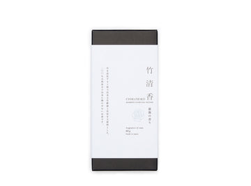 Rose Bamboo Incense